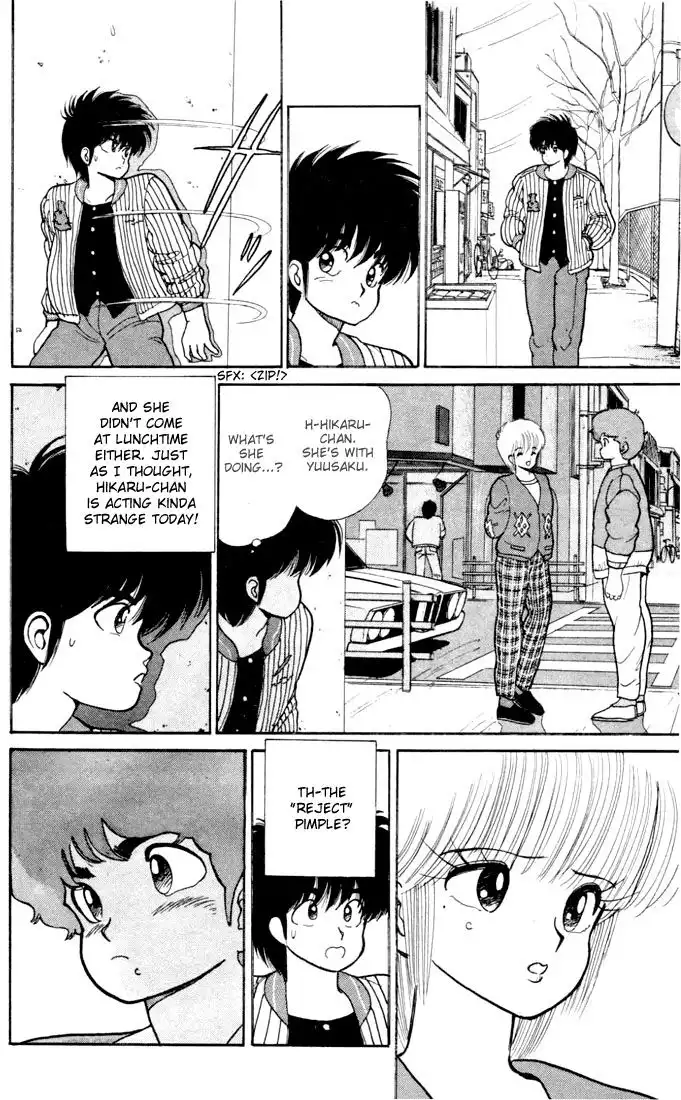 Kimagure Orange Road Chapter 82 10